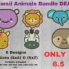 Adorable Kawaii Animals Face SVG Bundle for Embroidery