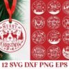 Unique Round Christmas Ornaments SVG Designs